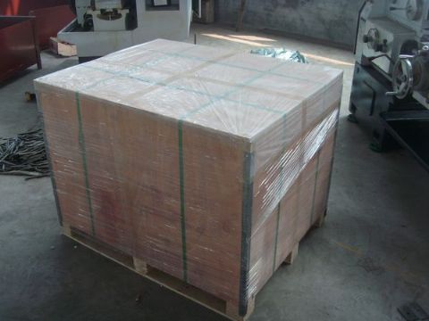 点击查看详细信息<br>标题：Final packaging 阅读次数：1495